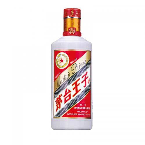 茅臺王子酒（普王子）